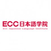 ECC日本语学院