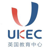 UKEC英国教育中心（北京分中心）