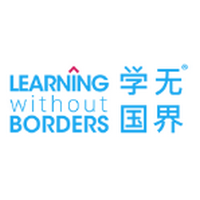 上海学无国界教育