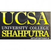 Shahputra大学