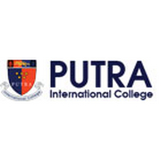 普特拉国际学院