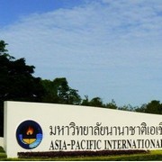 亚洲太平洋国际大学